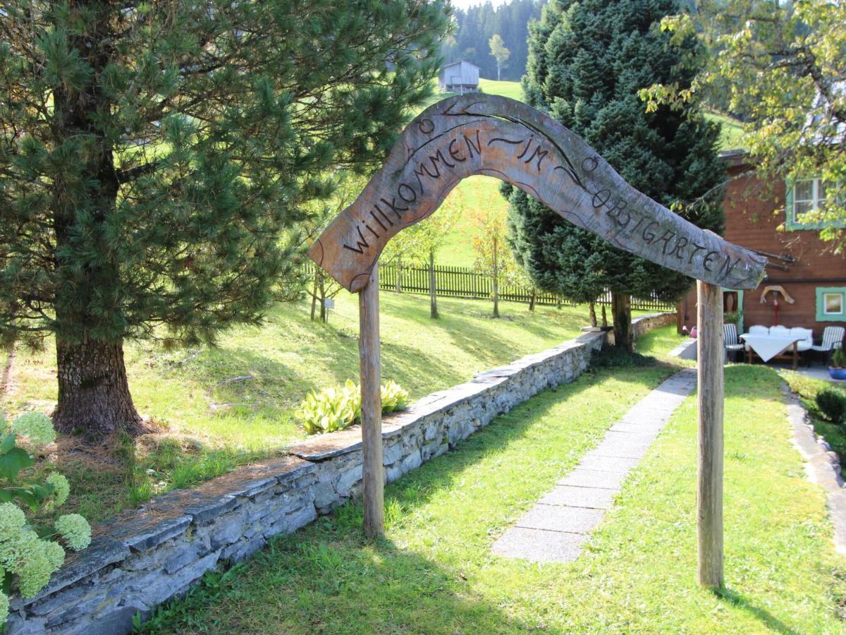 Austrian Chalet In Bramberg With Sauna Bramberg am Wildkogel Εξωτερικό φωτογραφία
